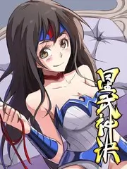旧物改造家生活服务综艺在线观看